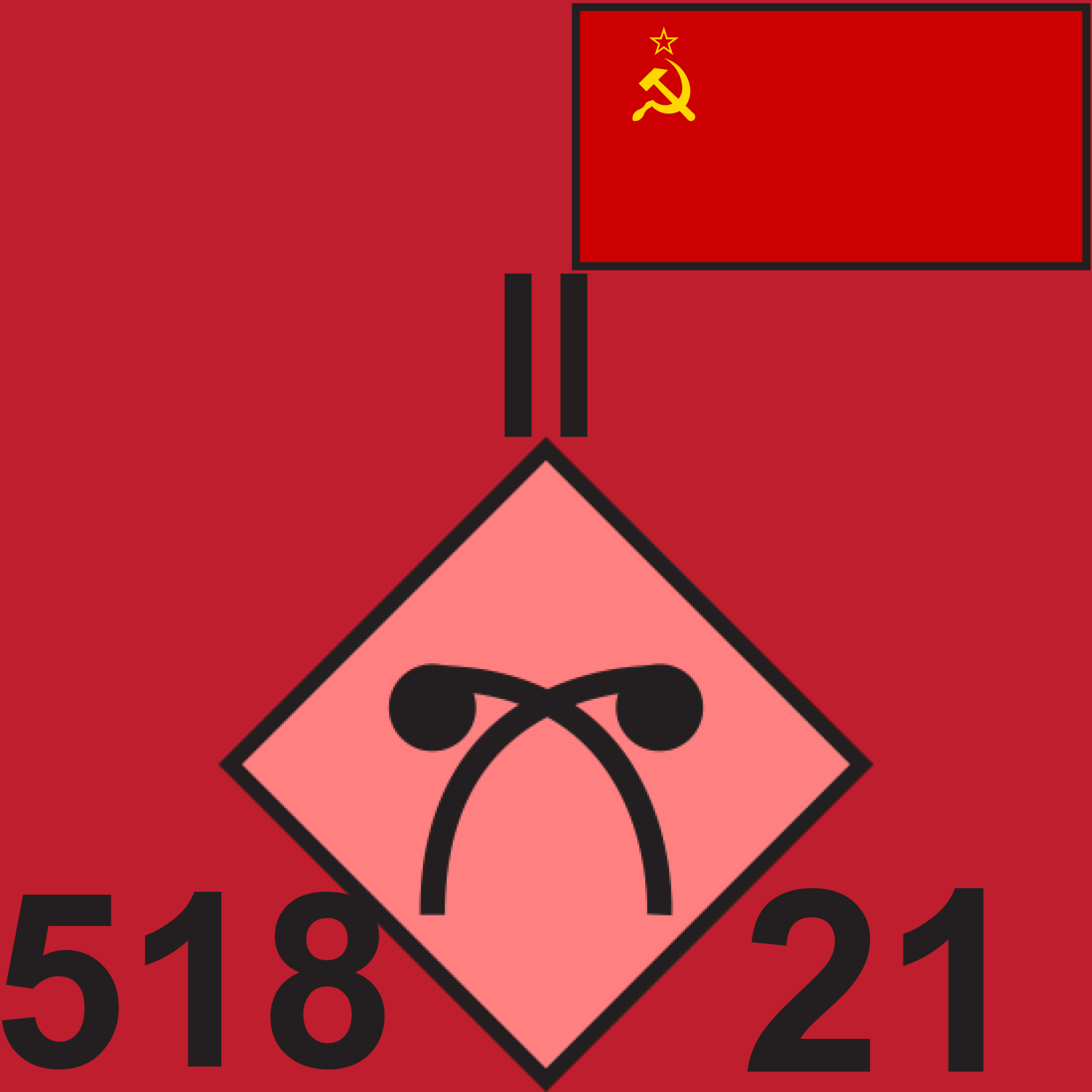 RED 518 CHEM BN 1989